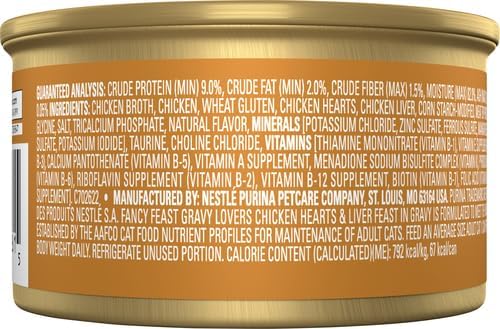 Purina Fancy Feast Gravy Lovers Wet Cat Food, 3 oz Cans, 30-Pack